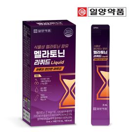 [ILYANG Pharmaceutical] Pharmaceutical Plant Based Melatonin Liquid High Absorption Sleep Aid Tart Cherry 14 Packets _ Made in Korea